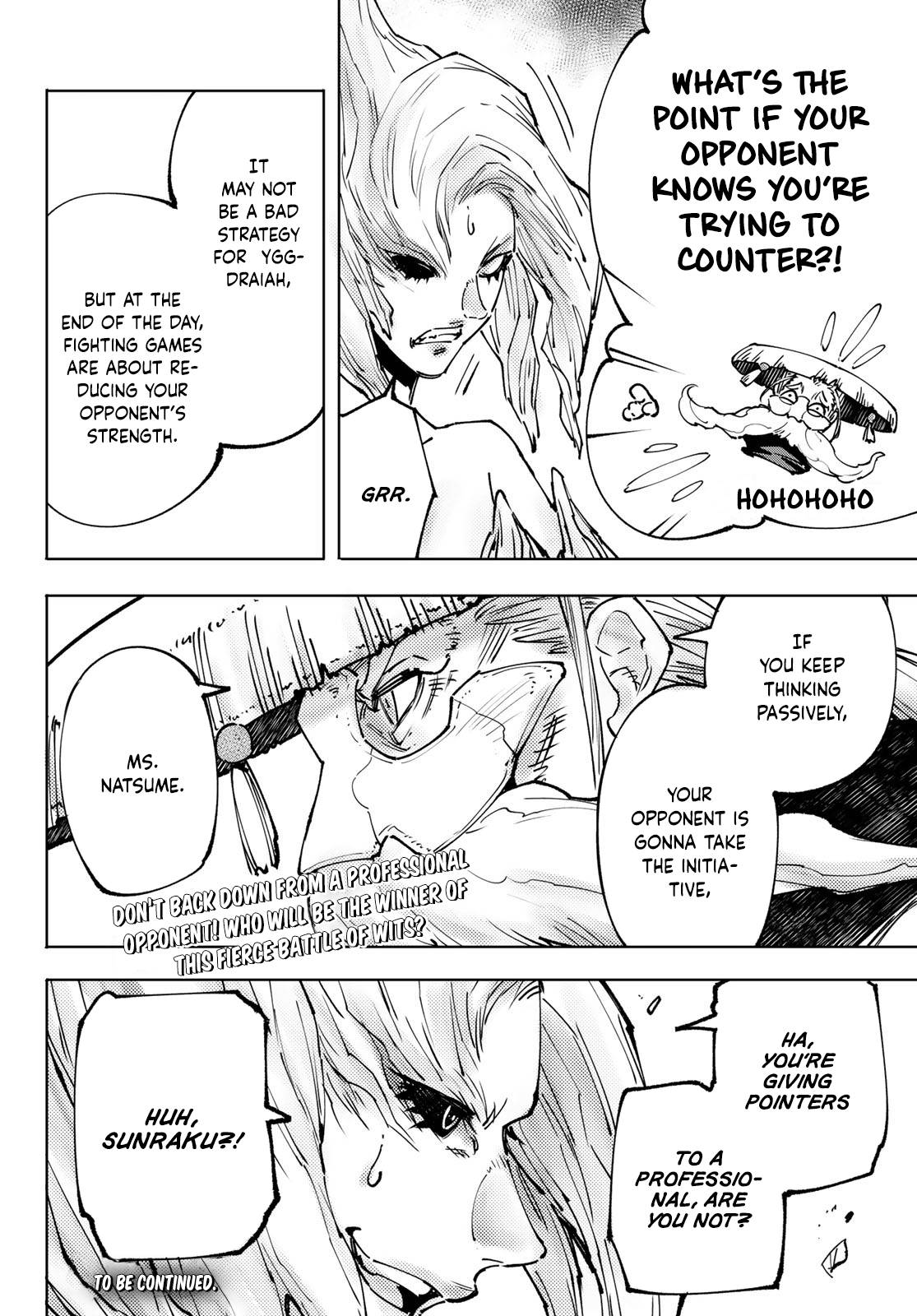 Shangri-La Frontier chapter 114 page 19