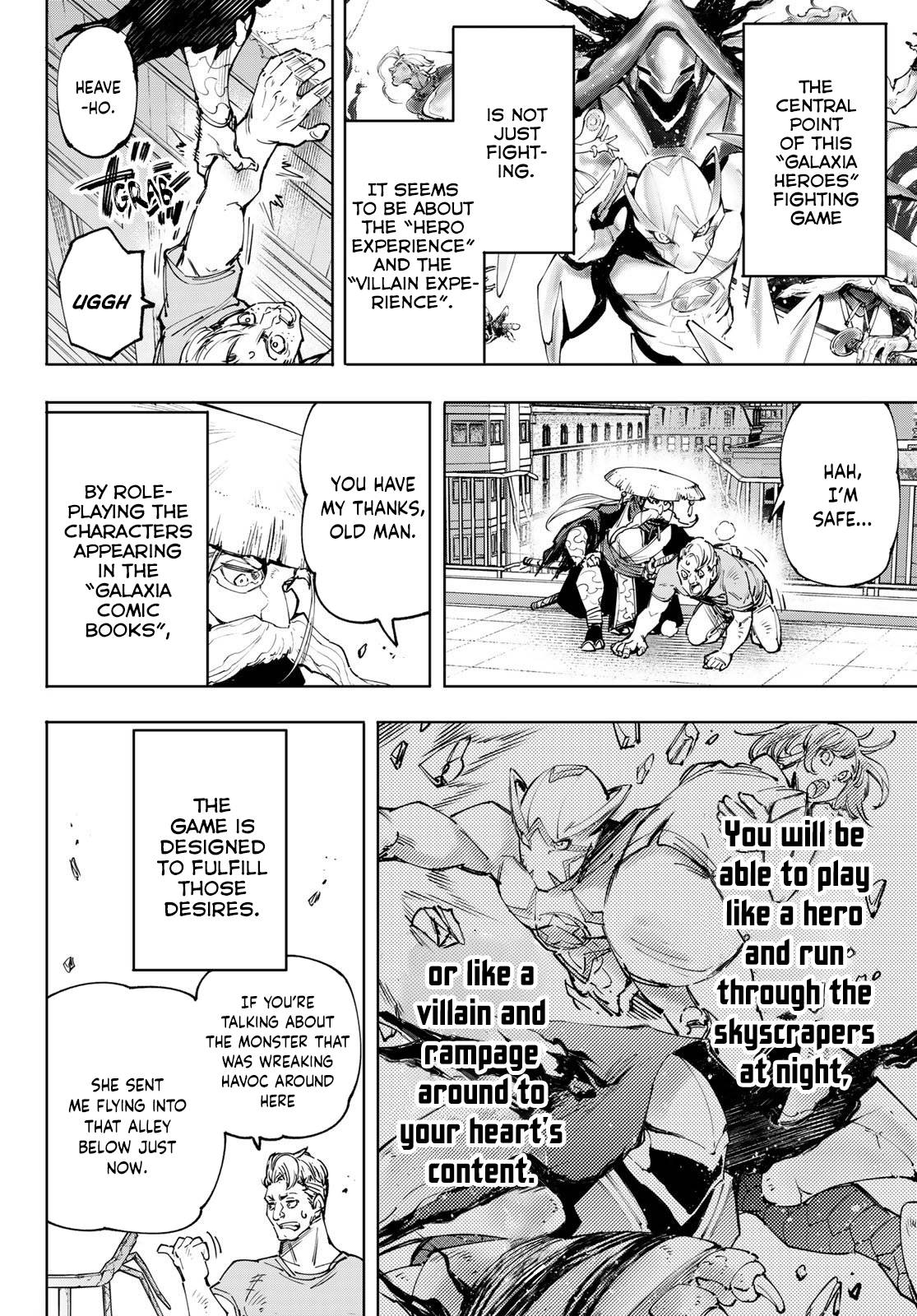 Shangri-La Frontier chapter 114 page 3