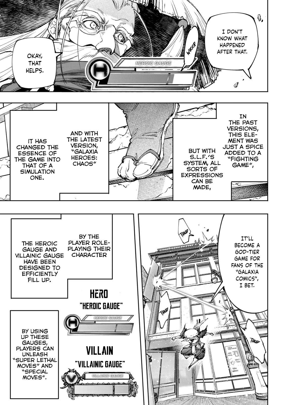 Shangri-La Frontier chapter 114 page 4