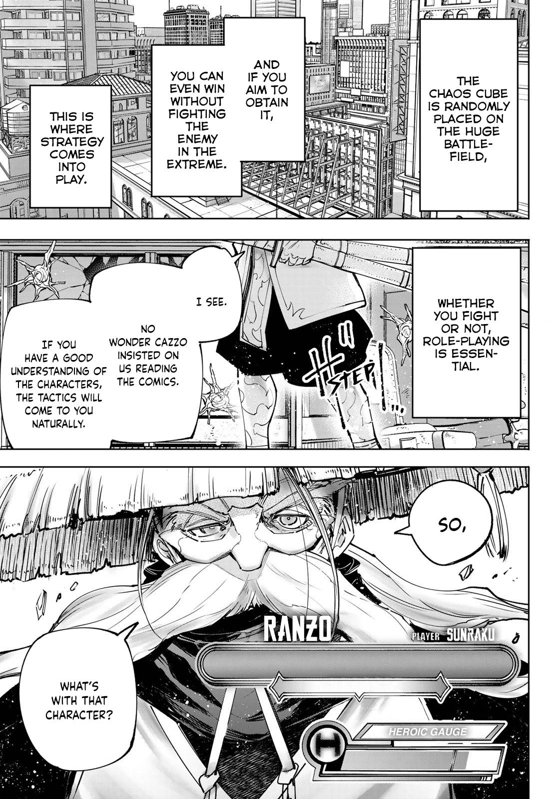 Shangri-La Frontier chapter 114 page 6