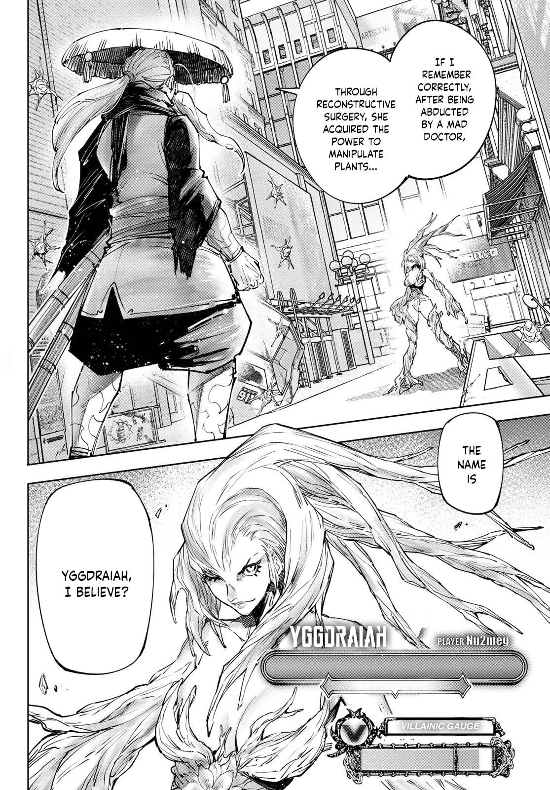 Shangri-La Frontier chapter 114 page 7