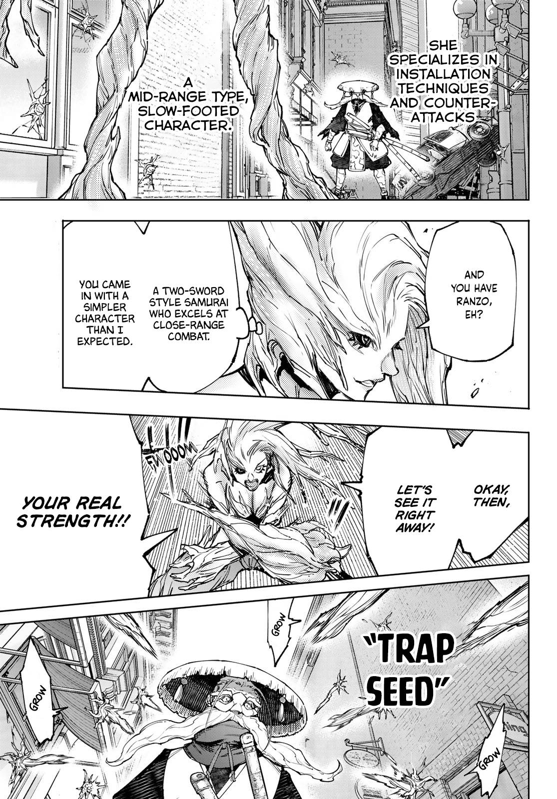 Shangri-La Frontier chapter 114 page 8