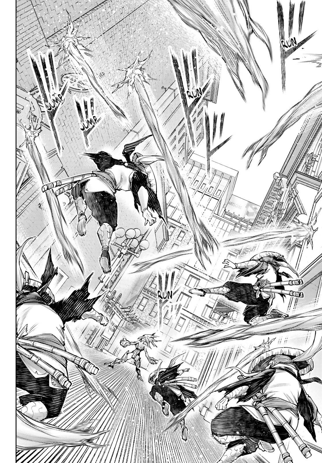 Shangri-La Frontier chapter 114 page 9