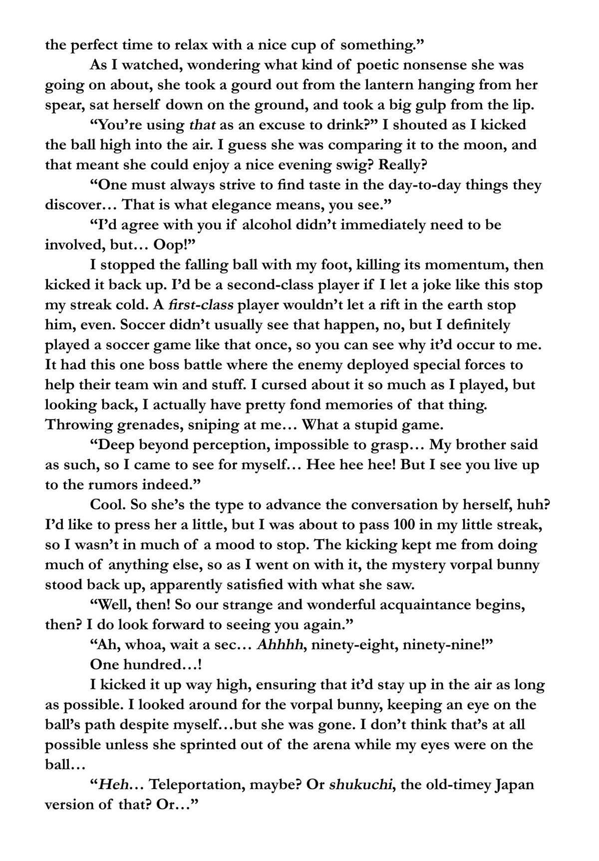 Shangri-La Frontier chapter 115.5 page 4