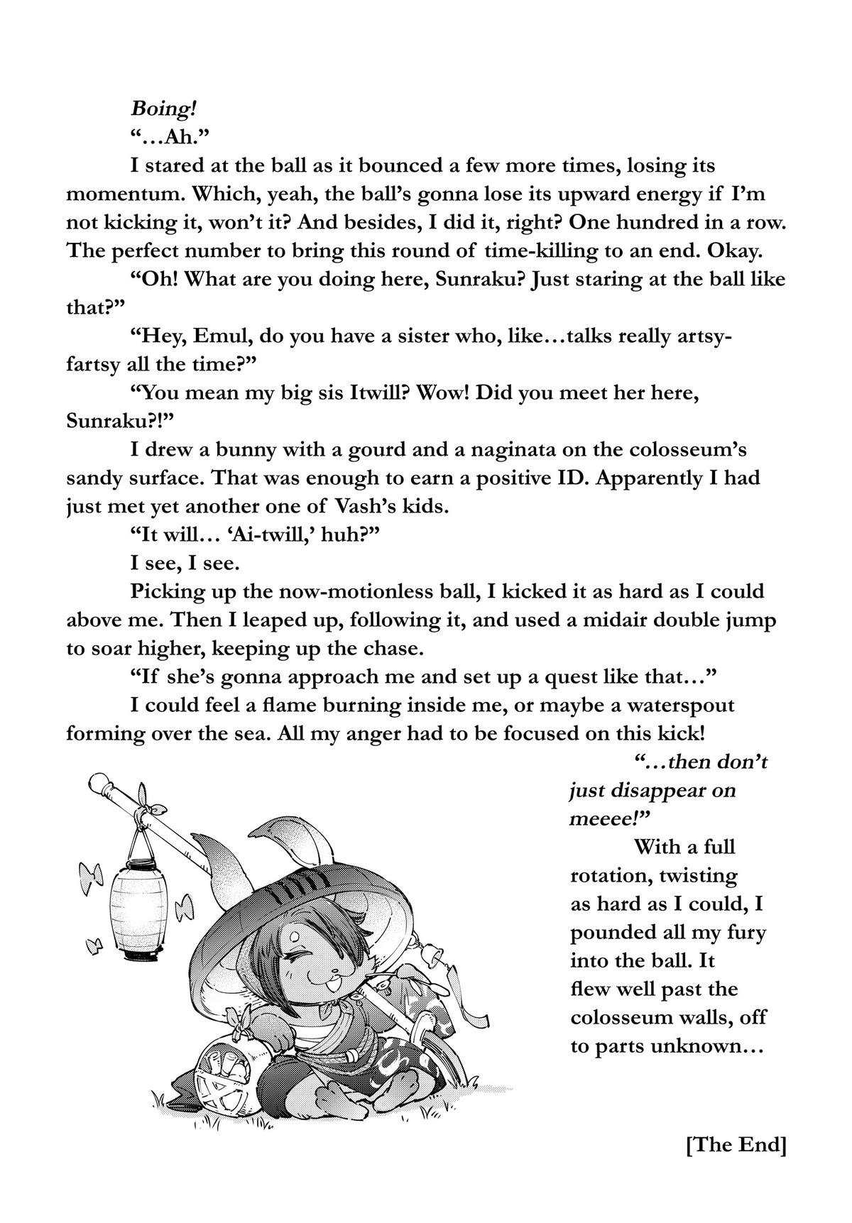 Shangri-La Frontier chapter 115.5 page 5