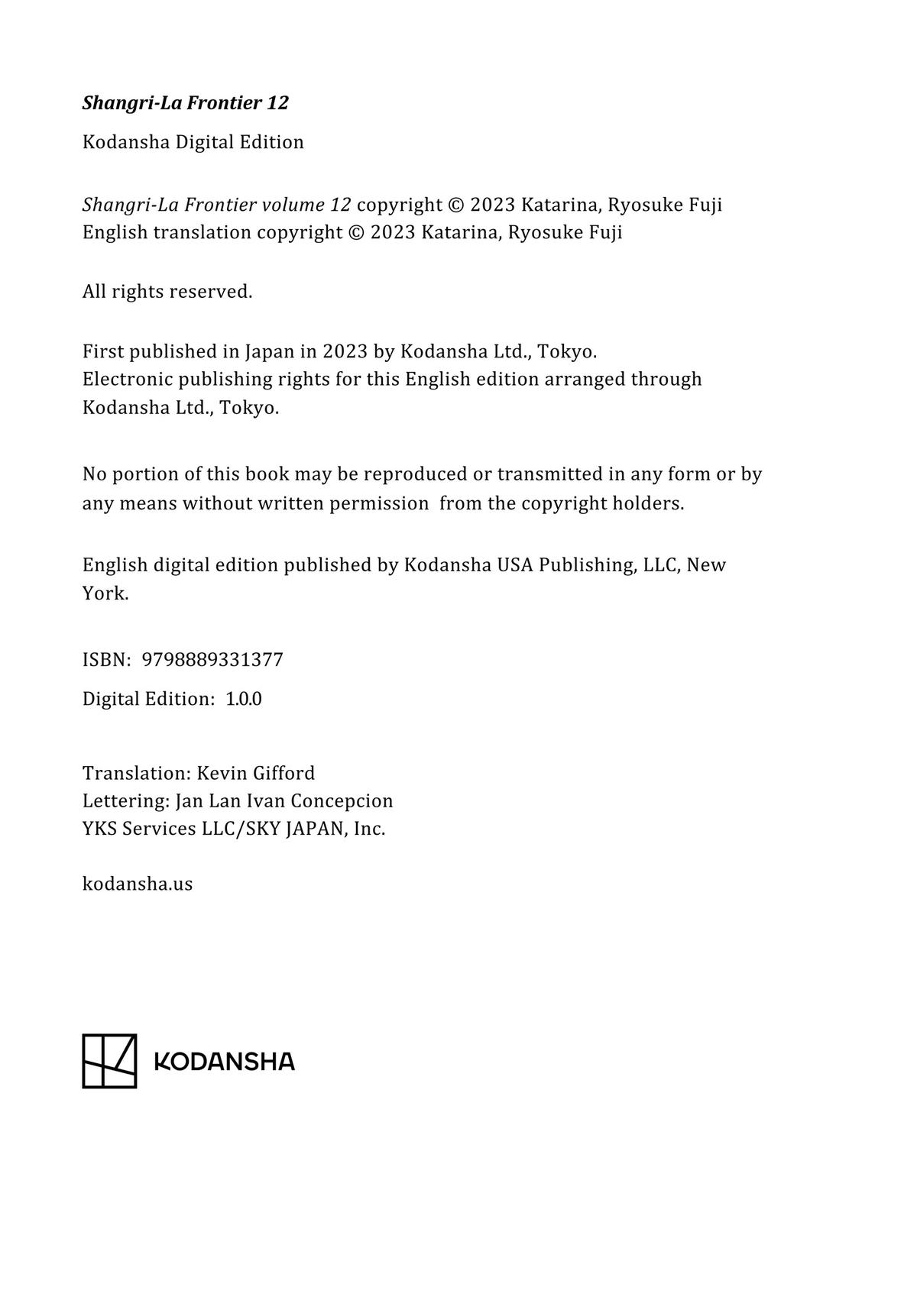 Shangri-La Frontier chapter 115.5 page 6