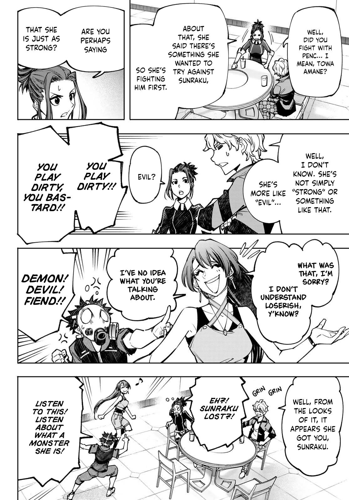 Shangri-La Frontier chapter 115 page 16