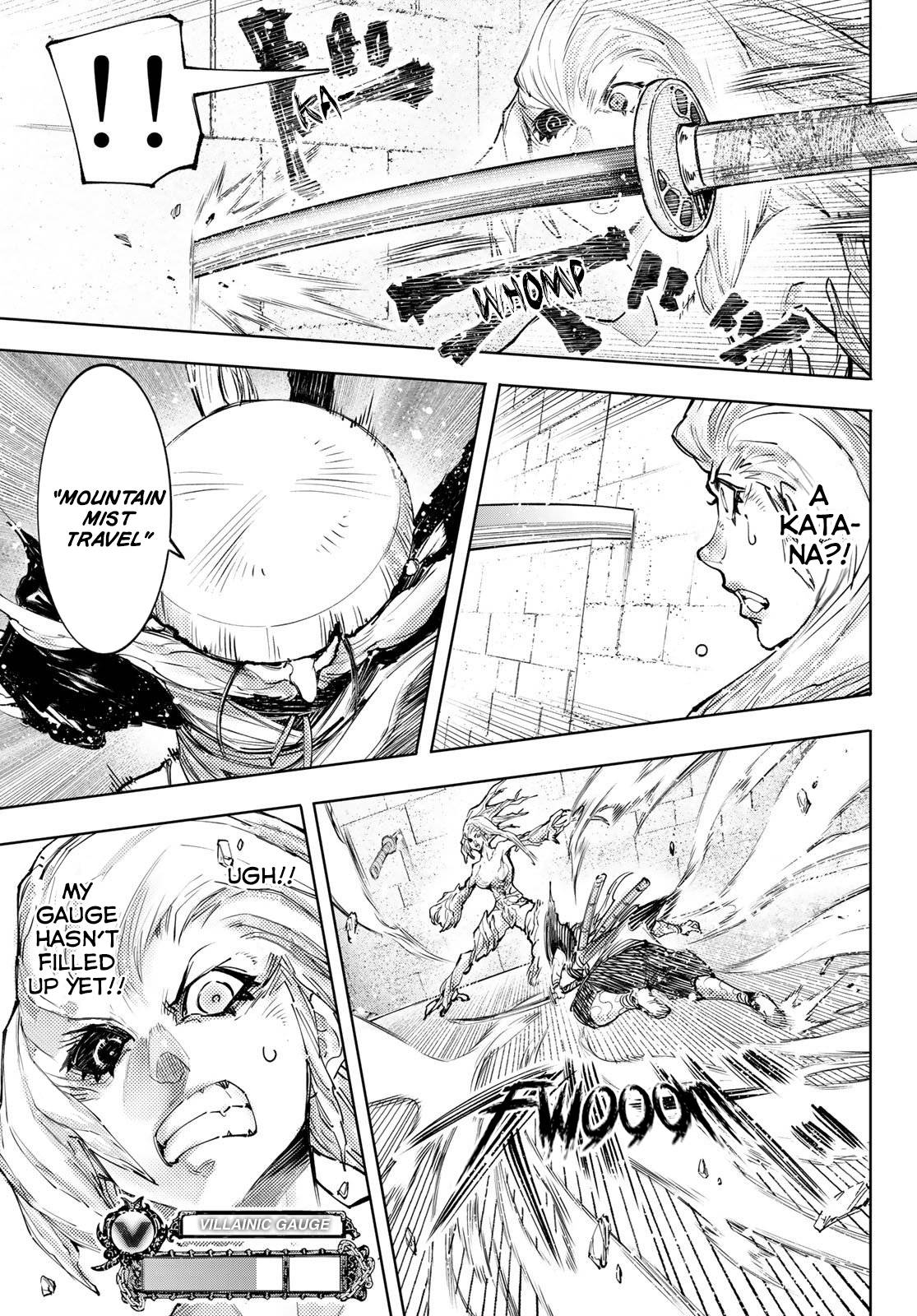 Shangri-La Frontier chapter 115 page 7