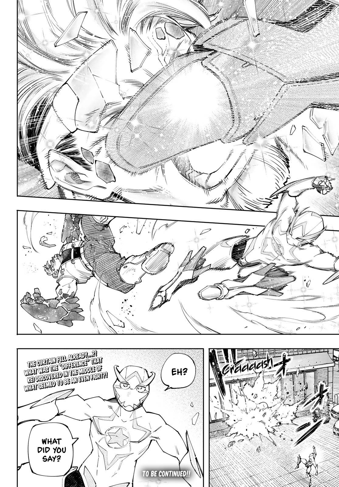 Shangri-La Frontier chapter 116 page 19