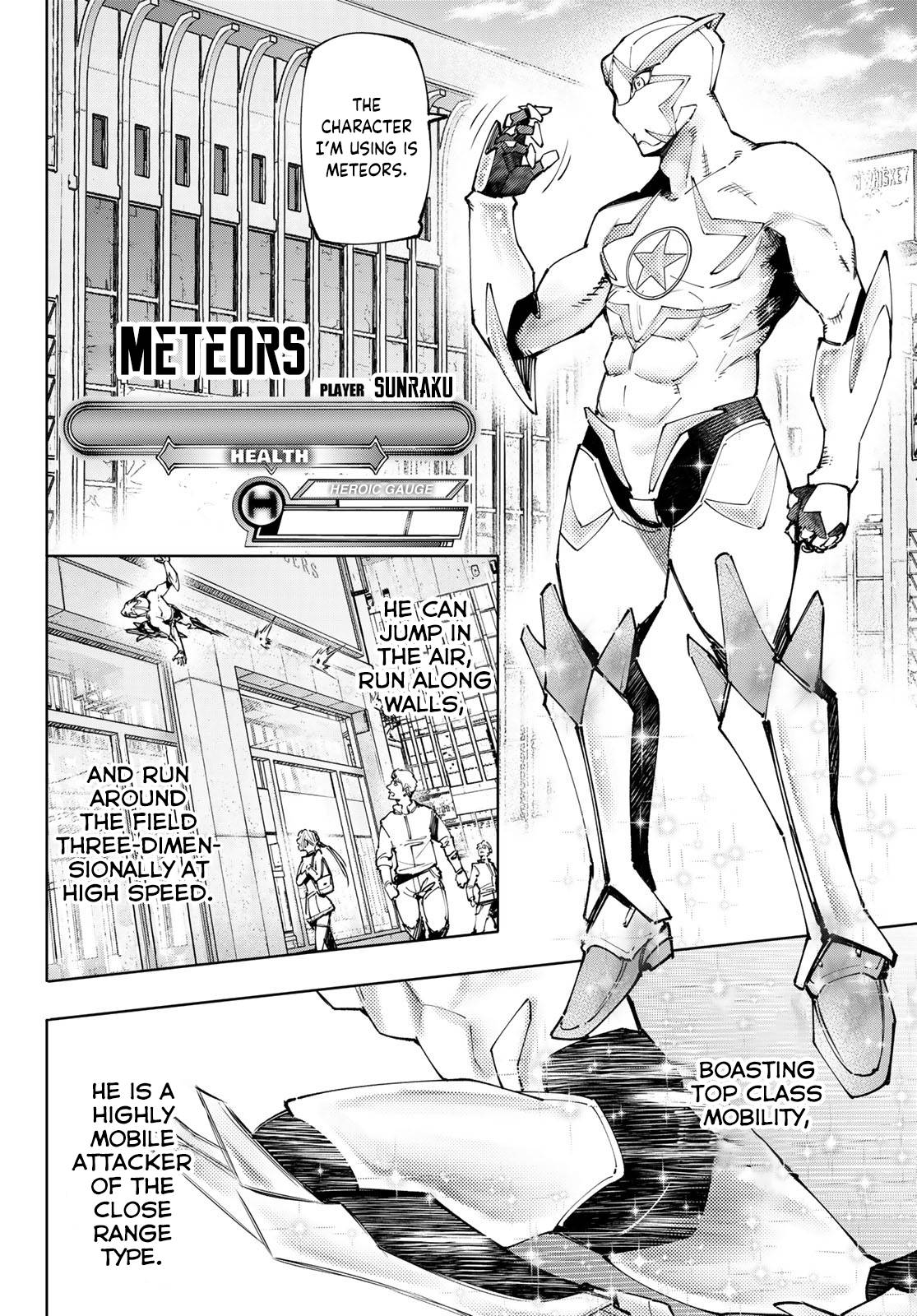 Shangri-La Frontier chapter 116 page 3