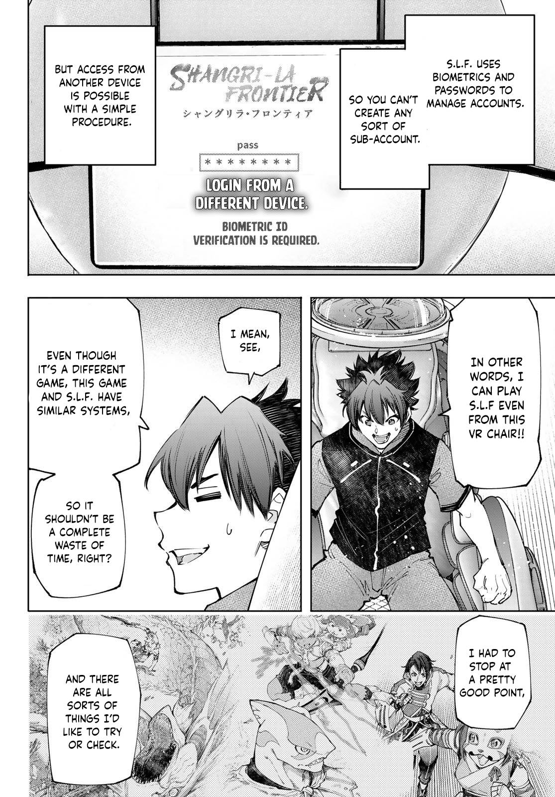 Shangri-La Frontier chapter 118 page 11