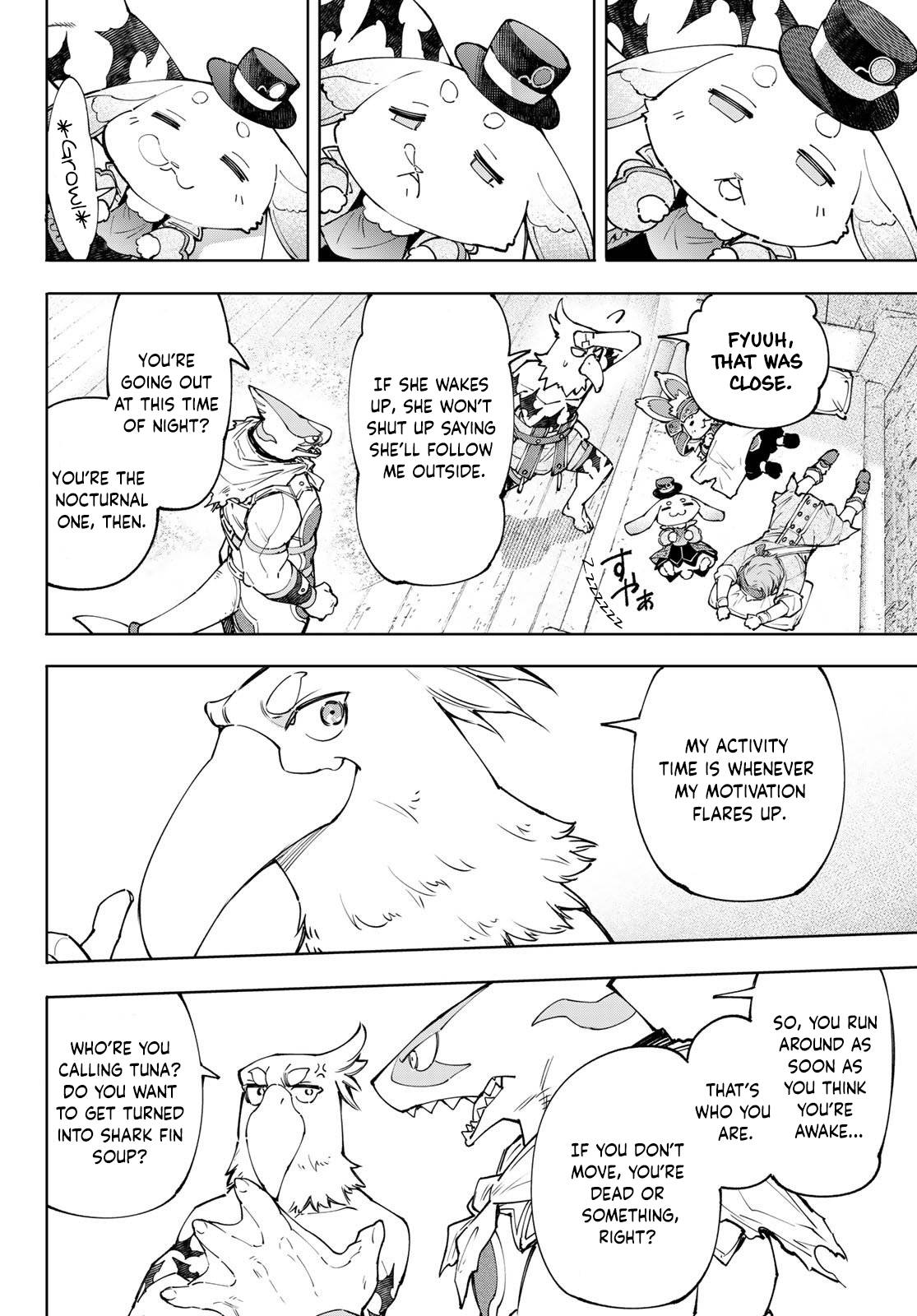 Shangri-La Frontier chapter 118 page 15