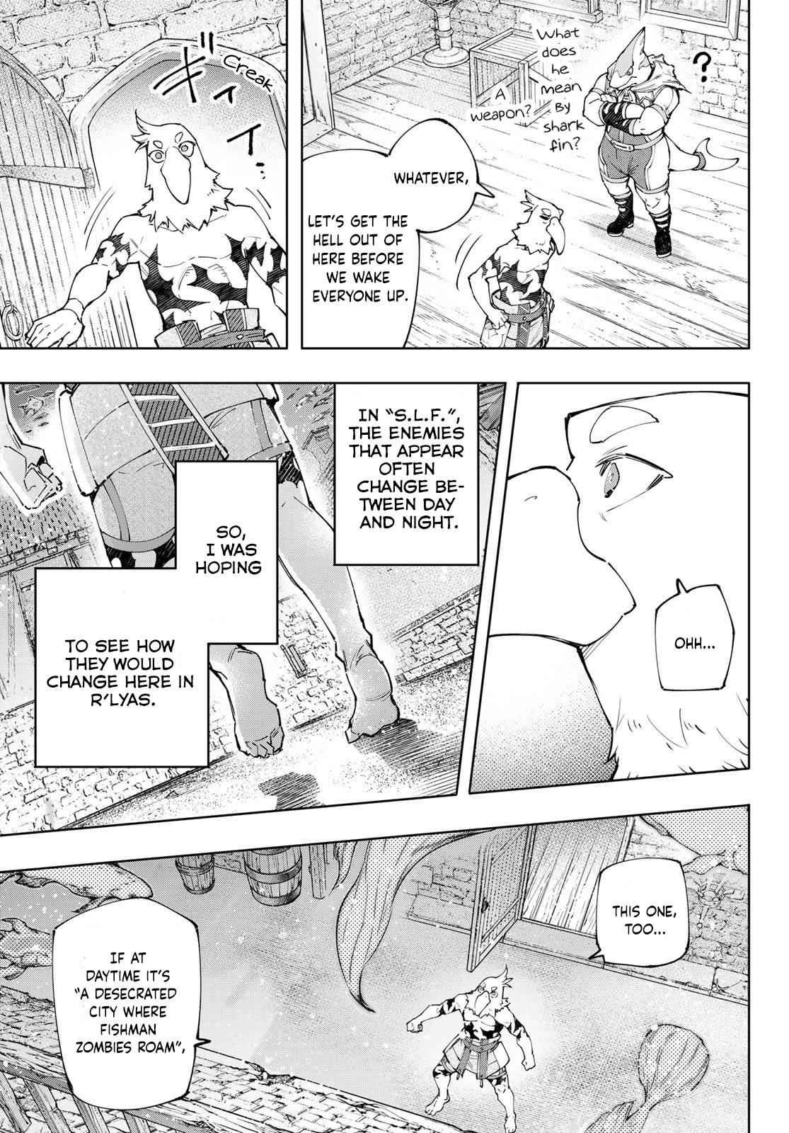 Shangri-La Frontier chapter 118 page 16