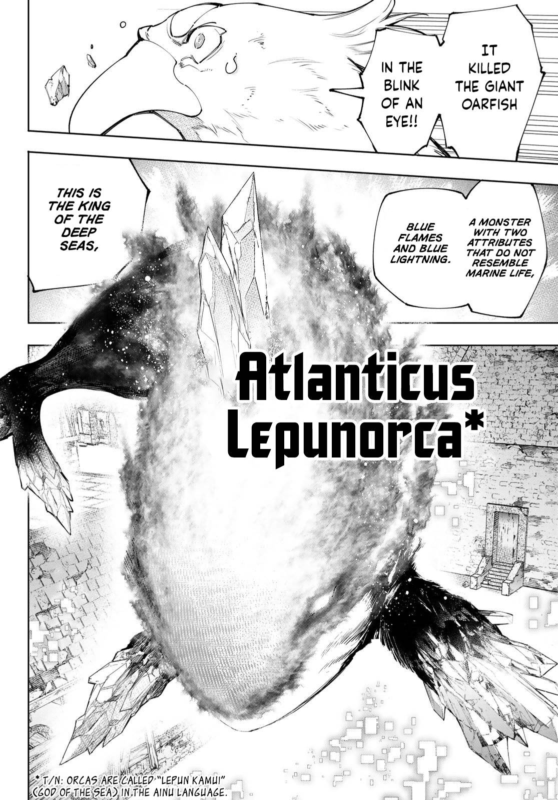 Shangri-La Frontier chapter 119 page 15