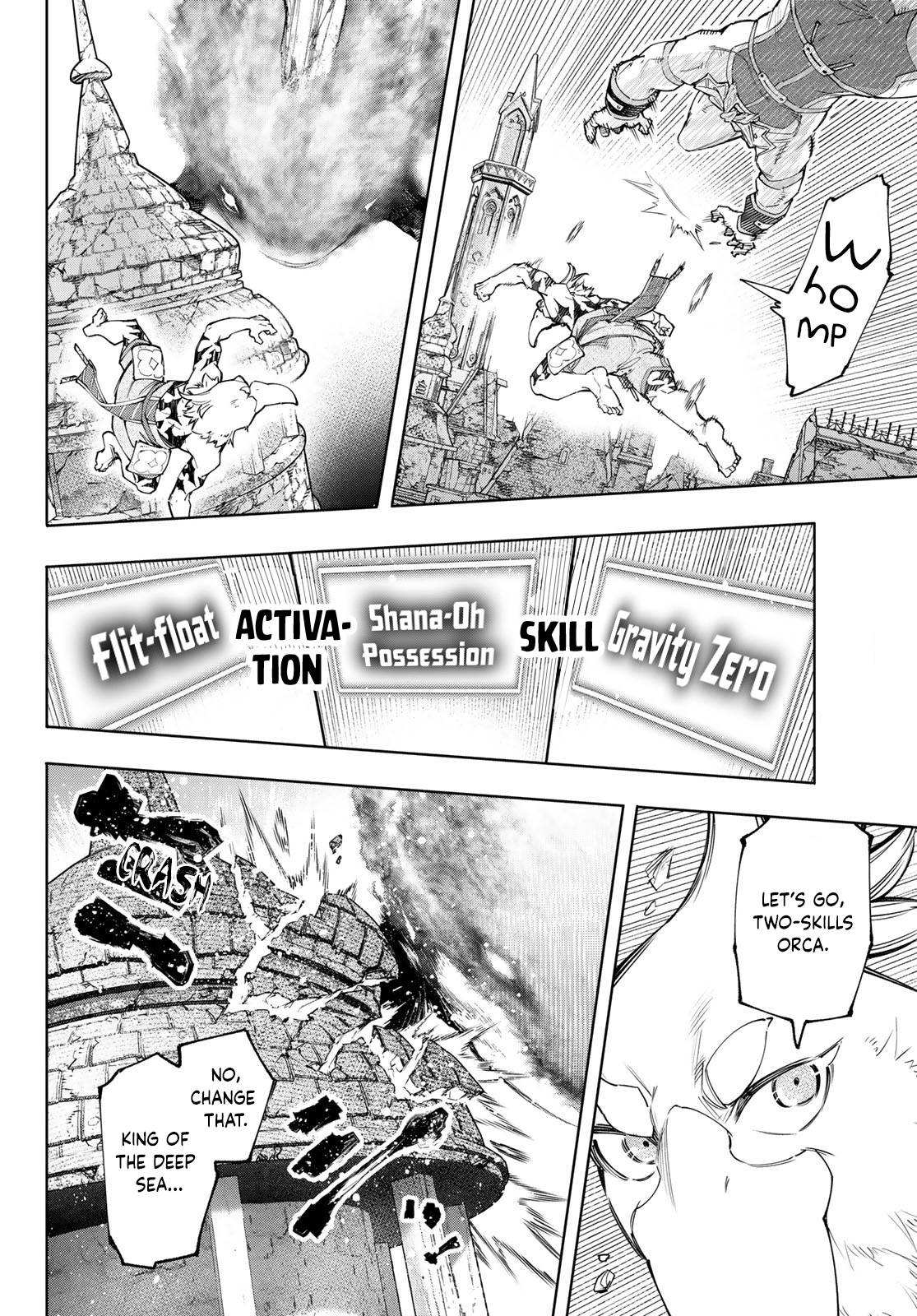 Shangri-La Frontier chapter 121 page 11