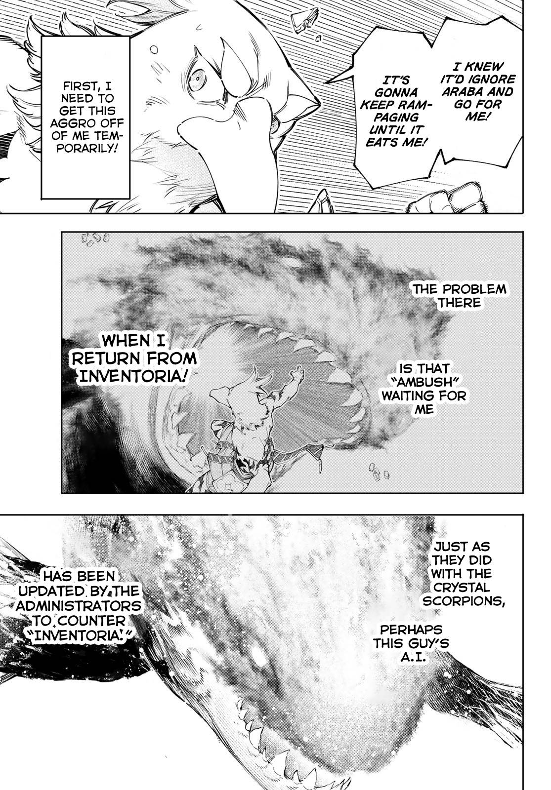 Shangri-La Frontier chapter 121 page 14