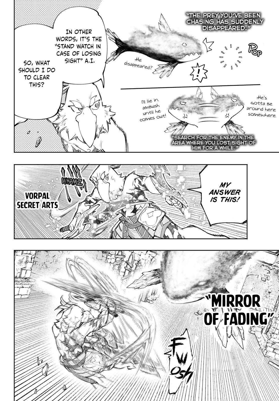 Shangri-La Frontier chapter 121 page 15