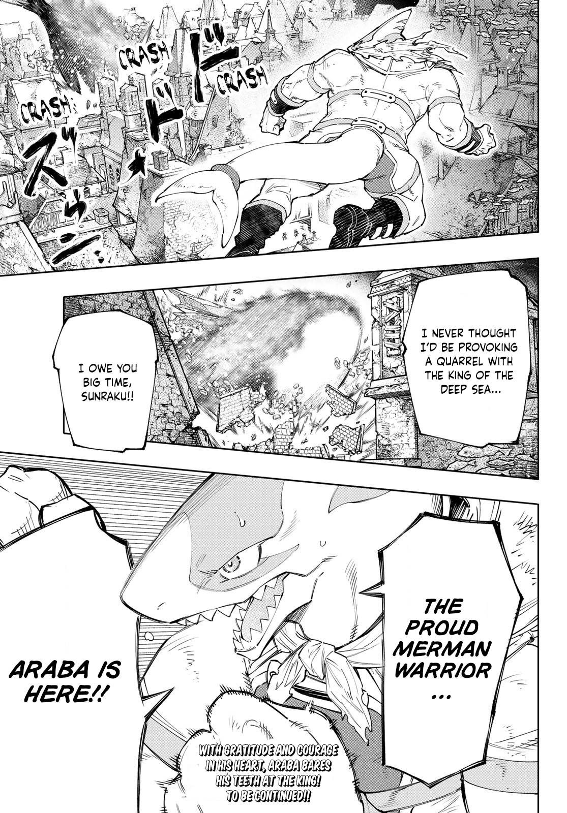 Shangri-La Frontier chapter 121 page 18