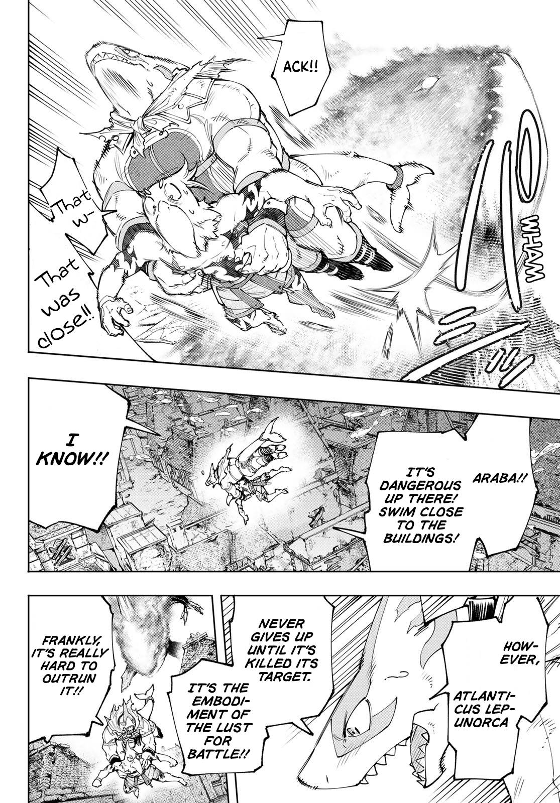 Shangri-La Frontier chapter 121 page 3