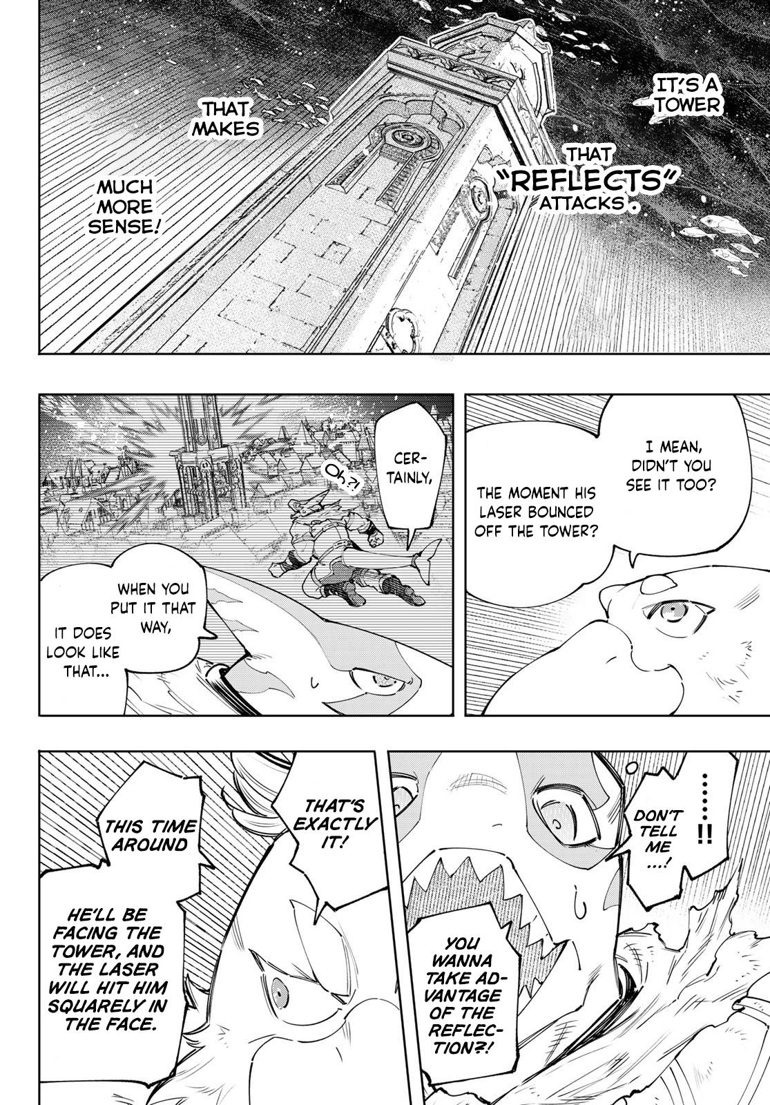 Shangri-La Frontier chapter 121 page 7