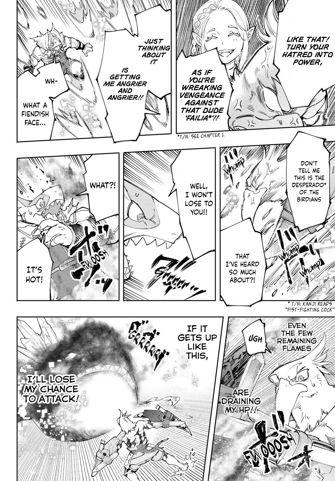 Shangri-La Frontier chapter 123 page 11