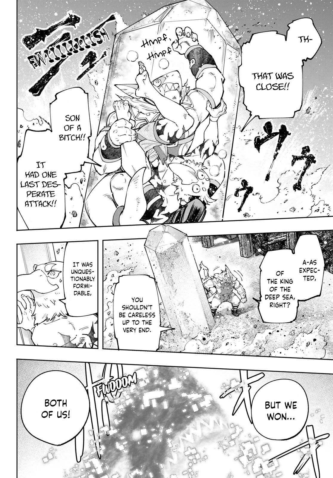 Shangri-La Frontier chapter 123 page 17