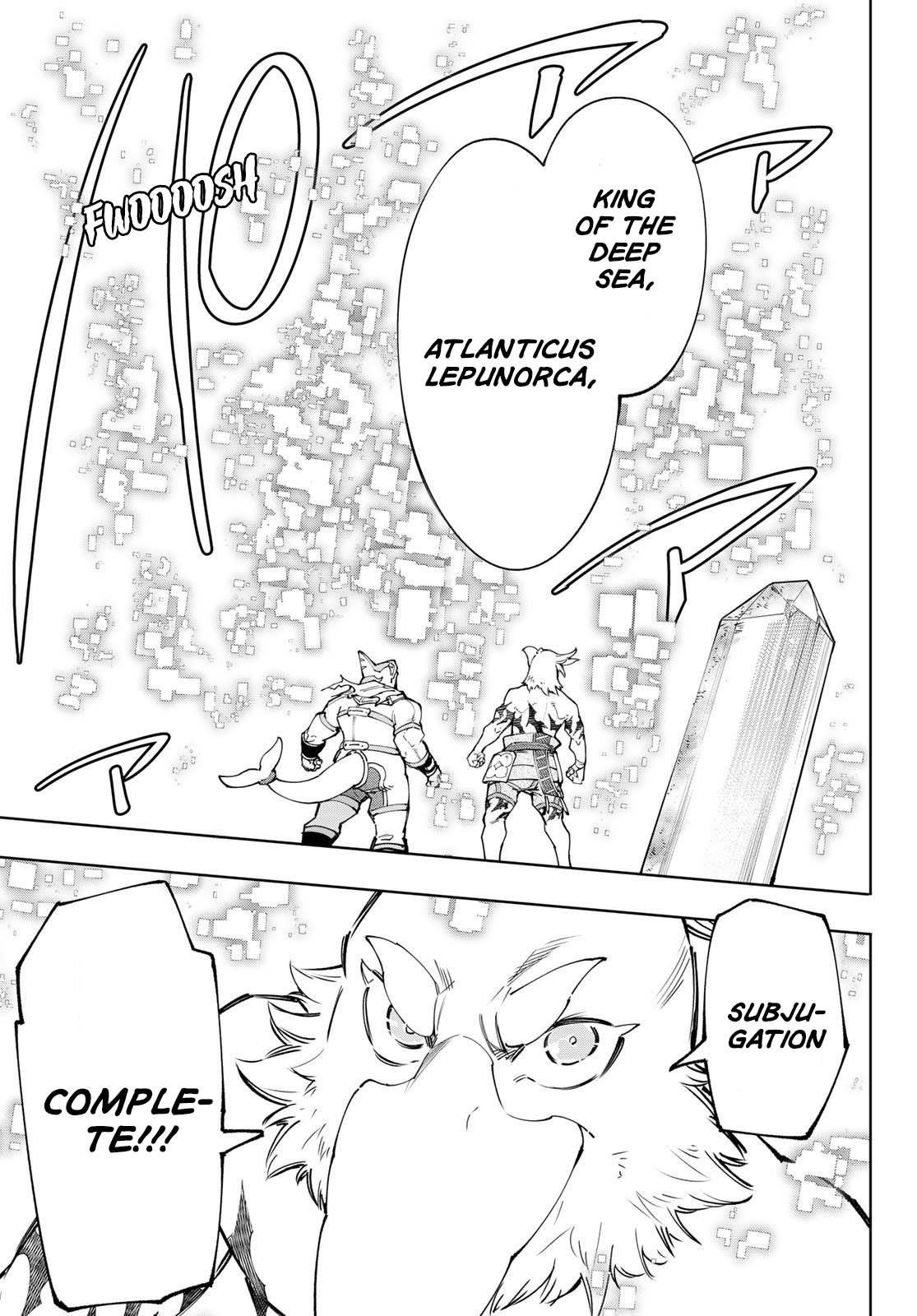 Shangri-La Frontier chapter 123 page 18