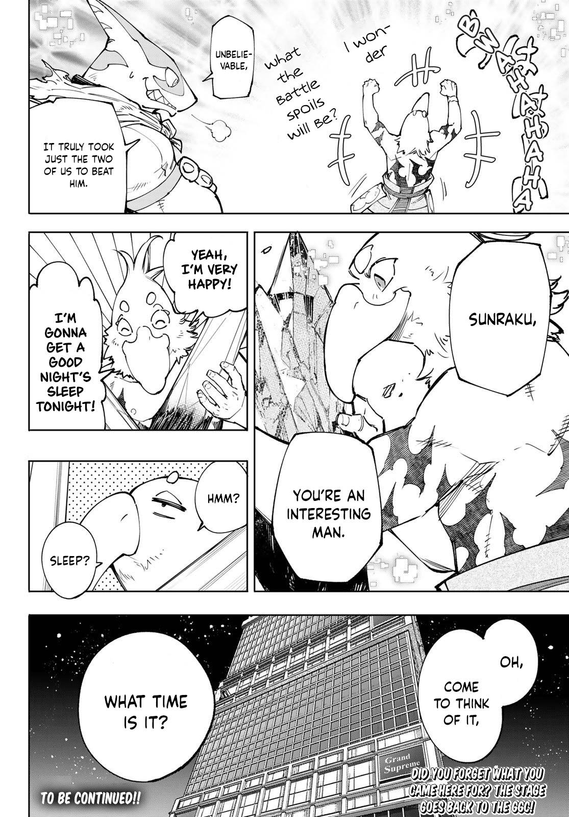 Shangri-La Frontier chapter 123 page 19