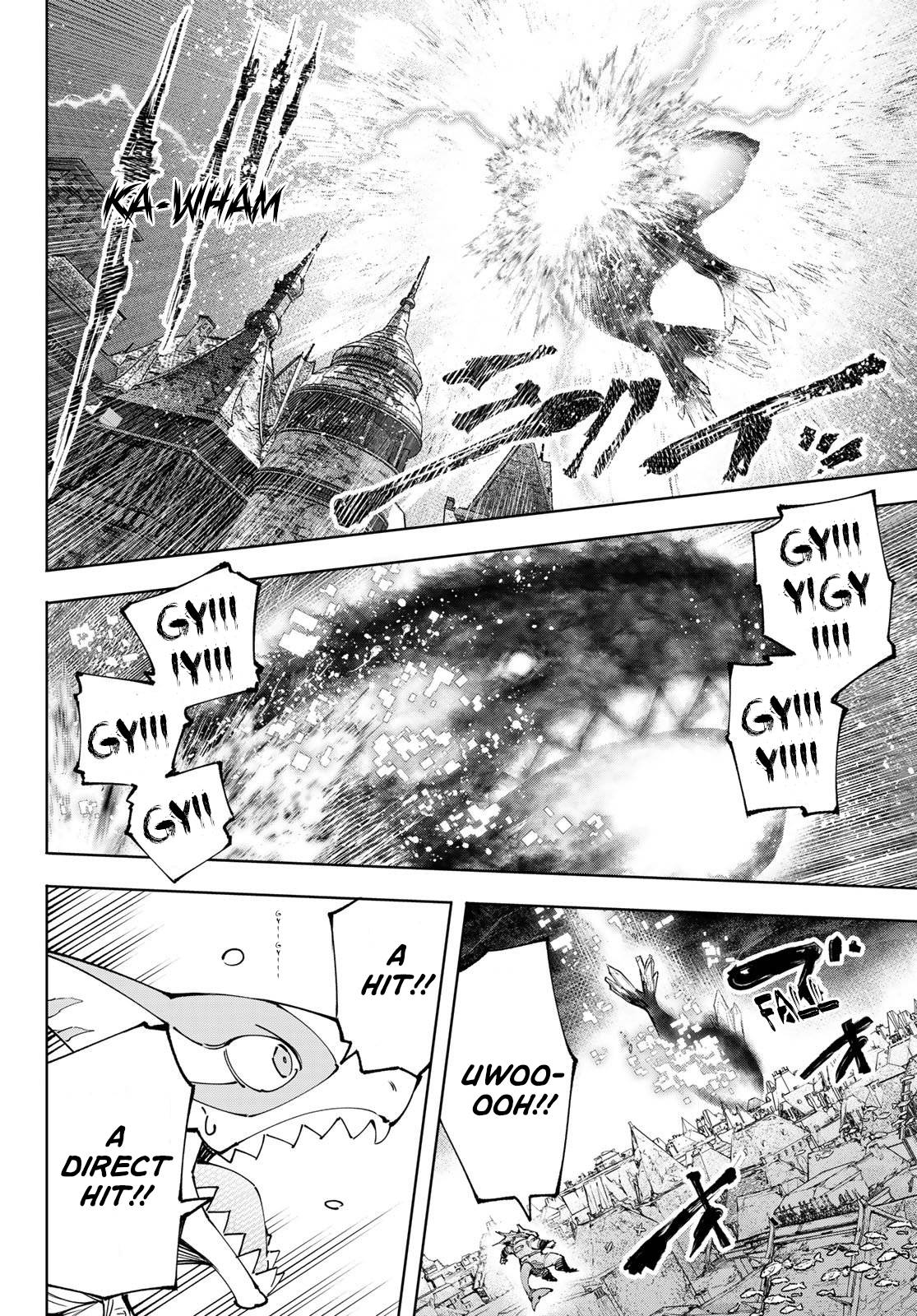 Shangri-La Frontier chapter 123 page 5