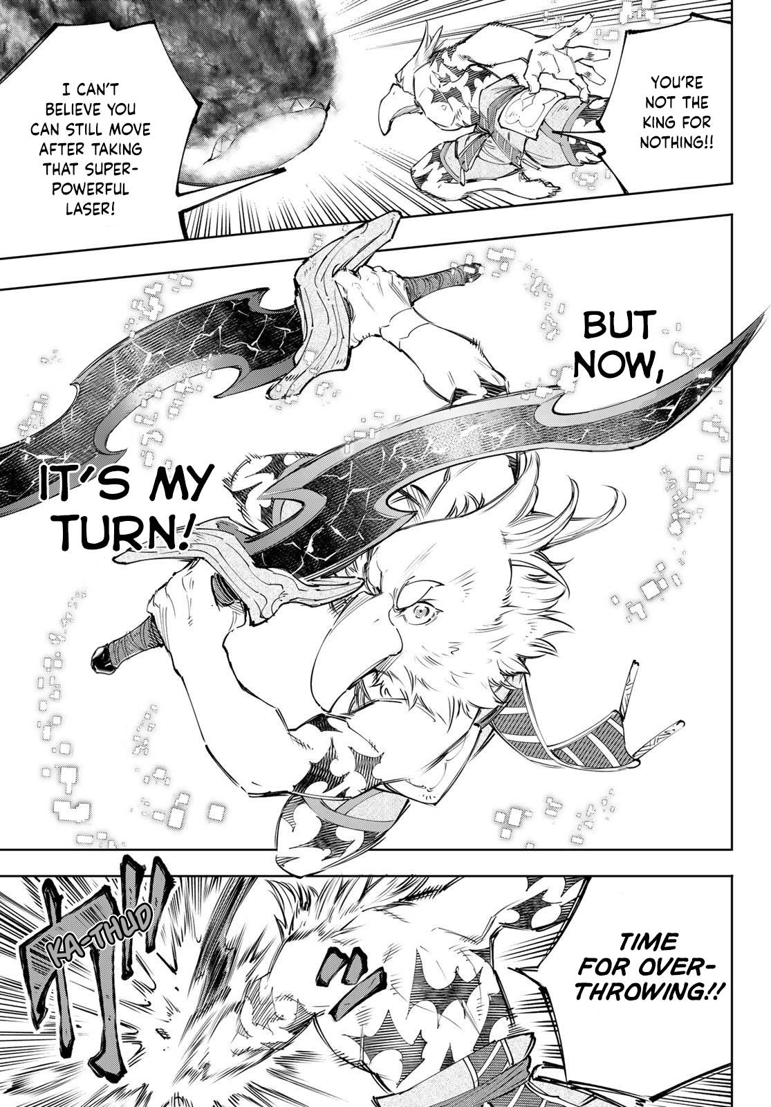 Shangri-La Frontier chapter 123 page 8