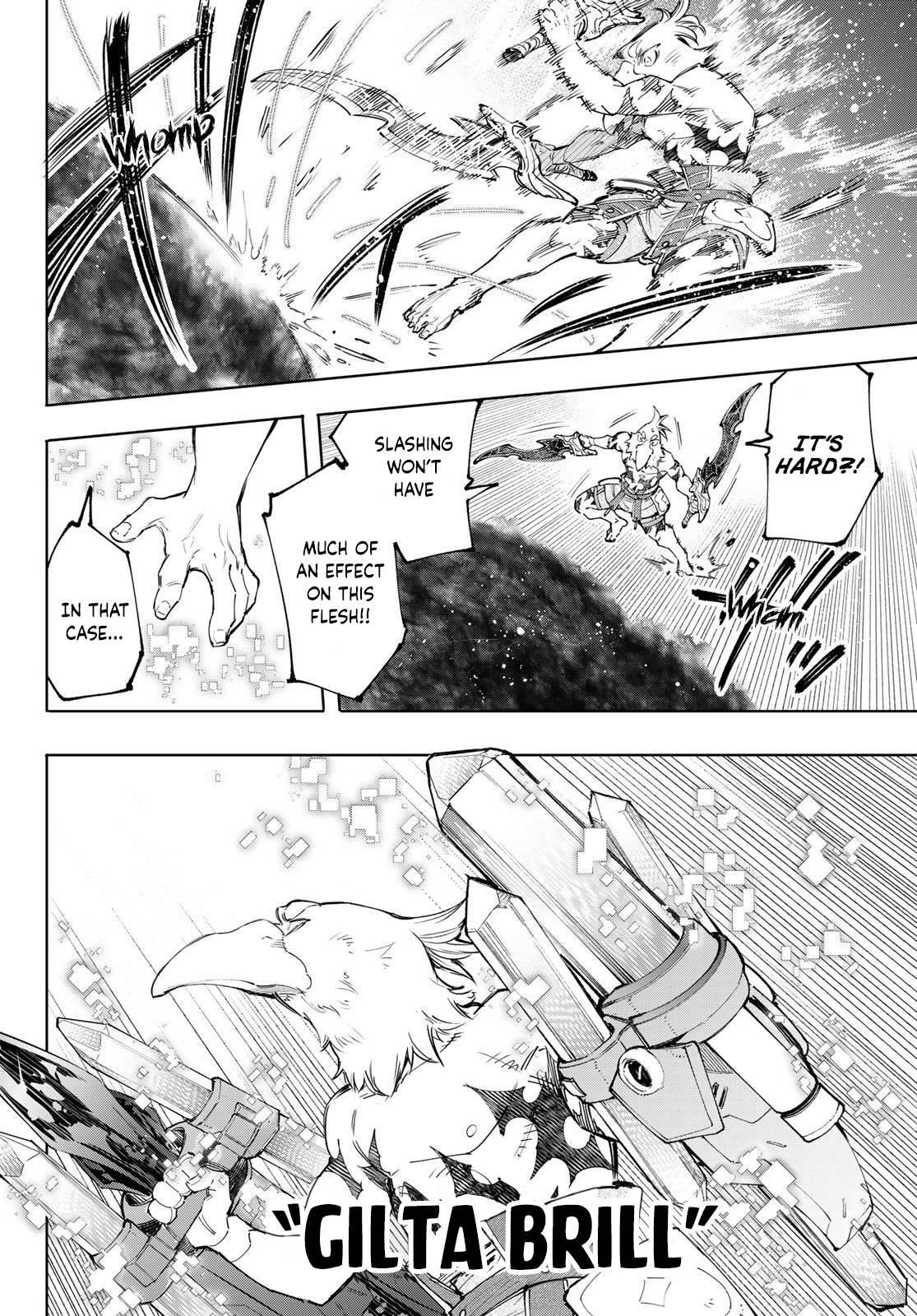 Shangri-La Frontier chapter 123 page 9