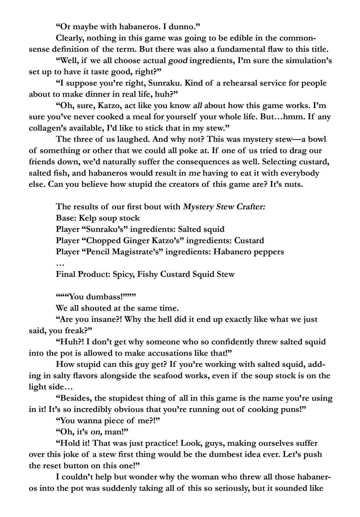 Shangri-La Frontier chapter 125.5 page 3