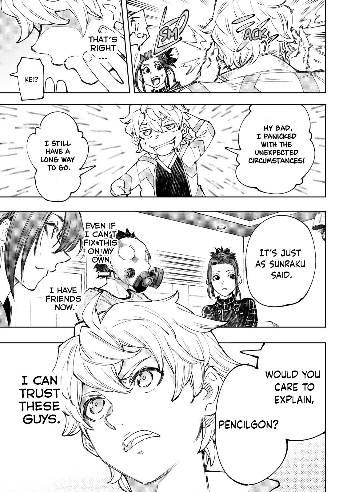 Shangri-La Frontier chapter 125 page 14