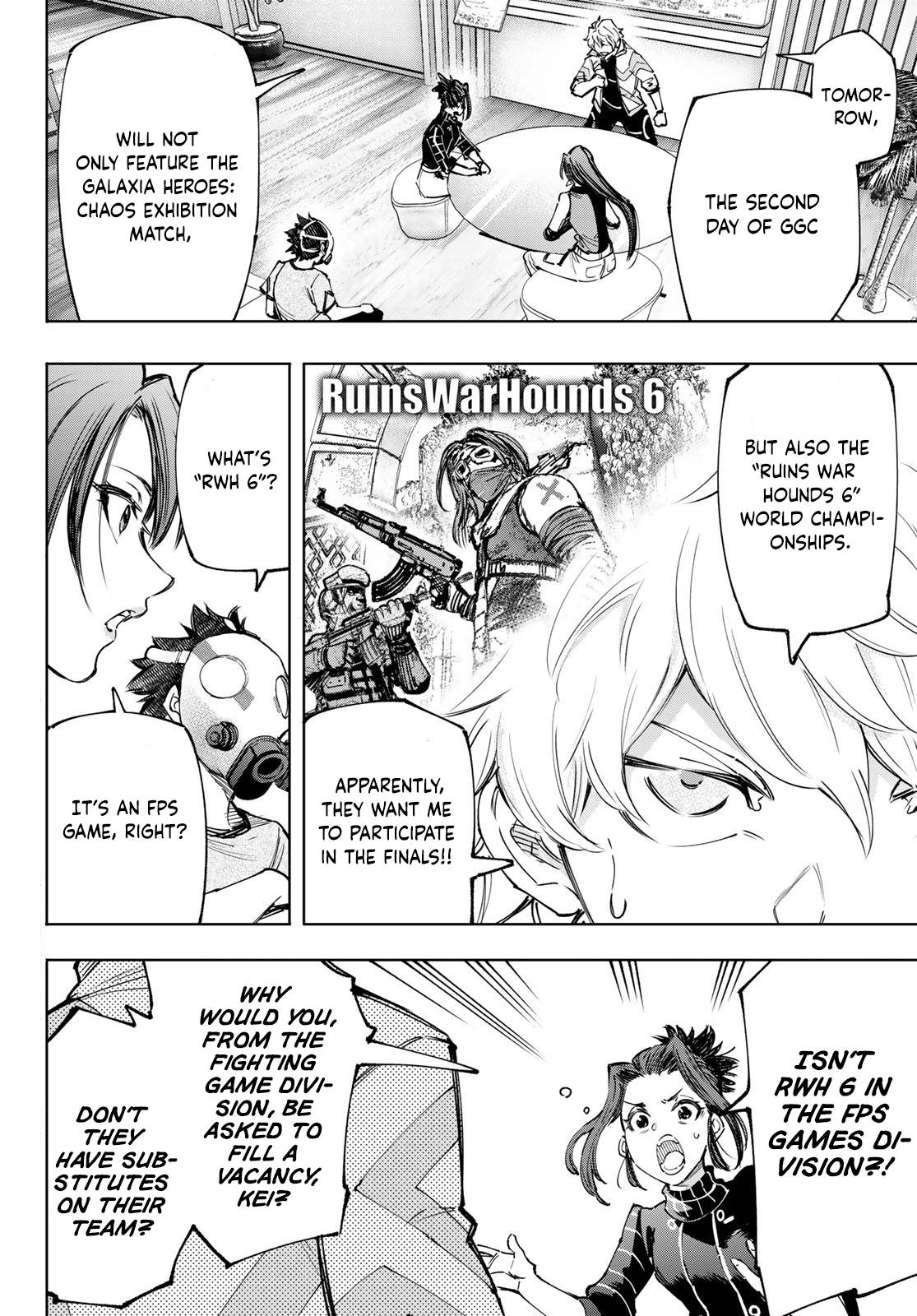 Shangri-La Frontier chapter 125 page 3