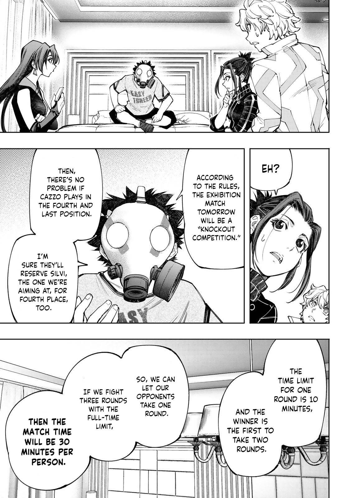 Shangri-La Frontier chapter 125 page 6