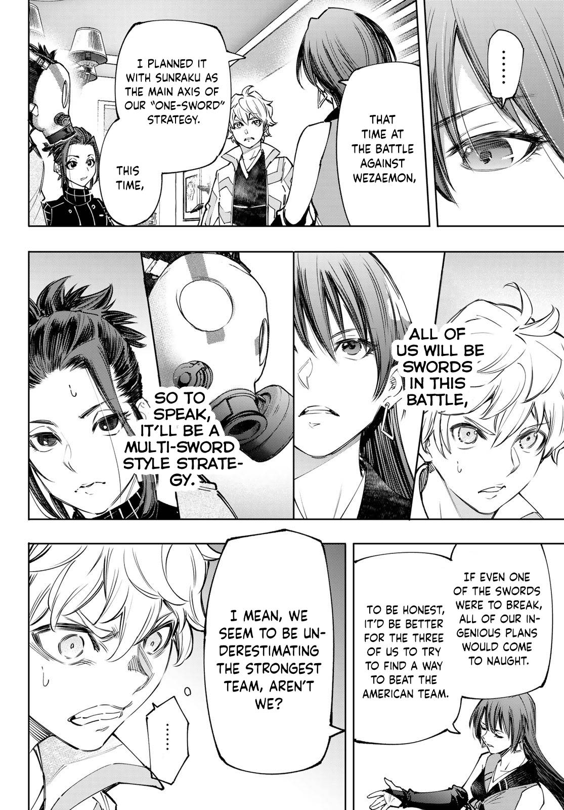 Shangri-La Frontier chapter 125 page 9