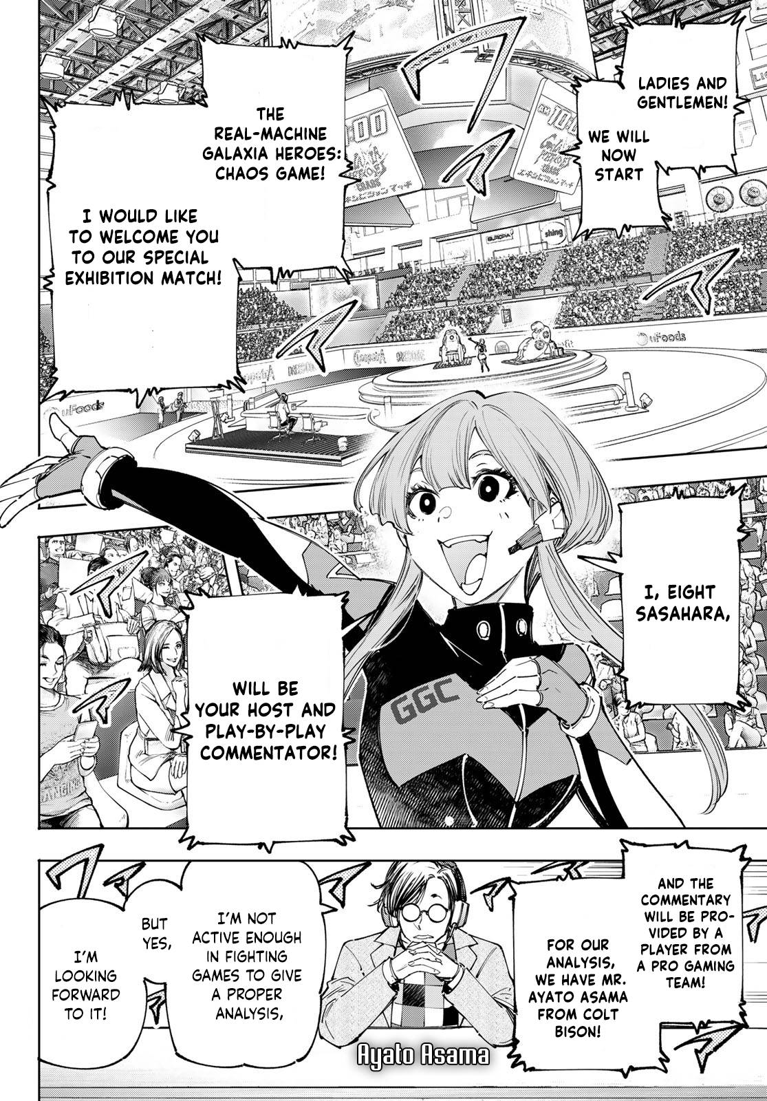 Shangri-La Frontier chapter 126 page 11