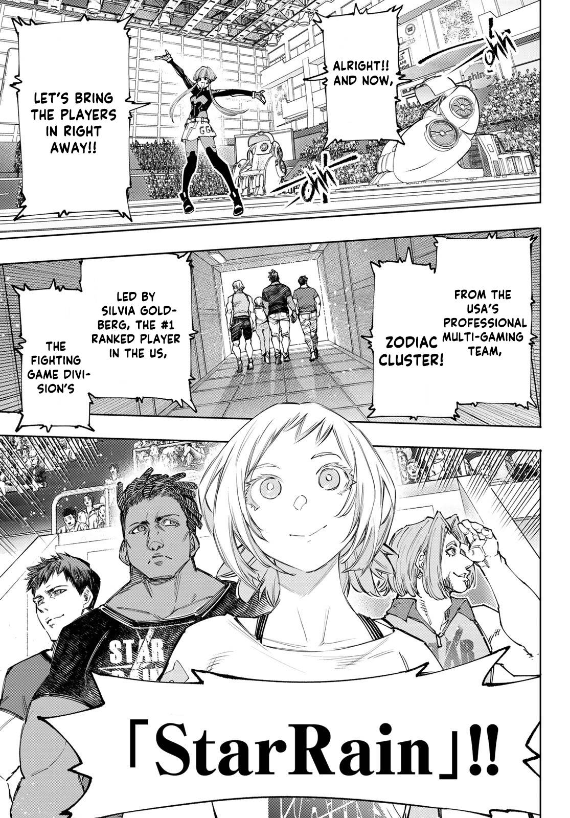 Shangri-La Frontier chapter 126 page 12