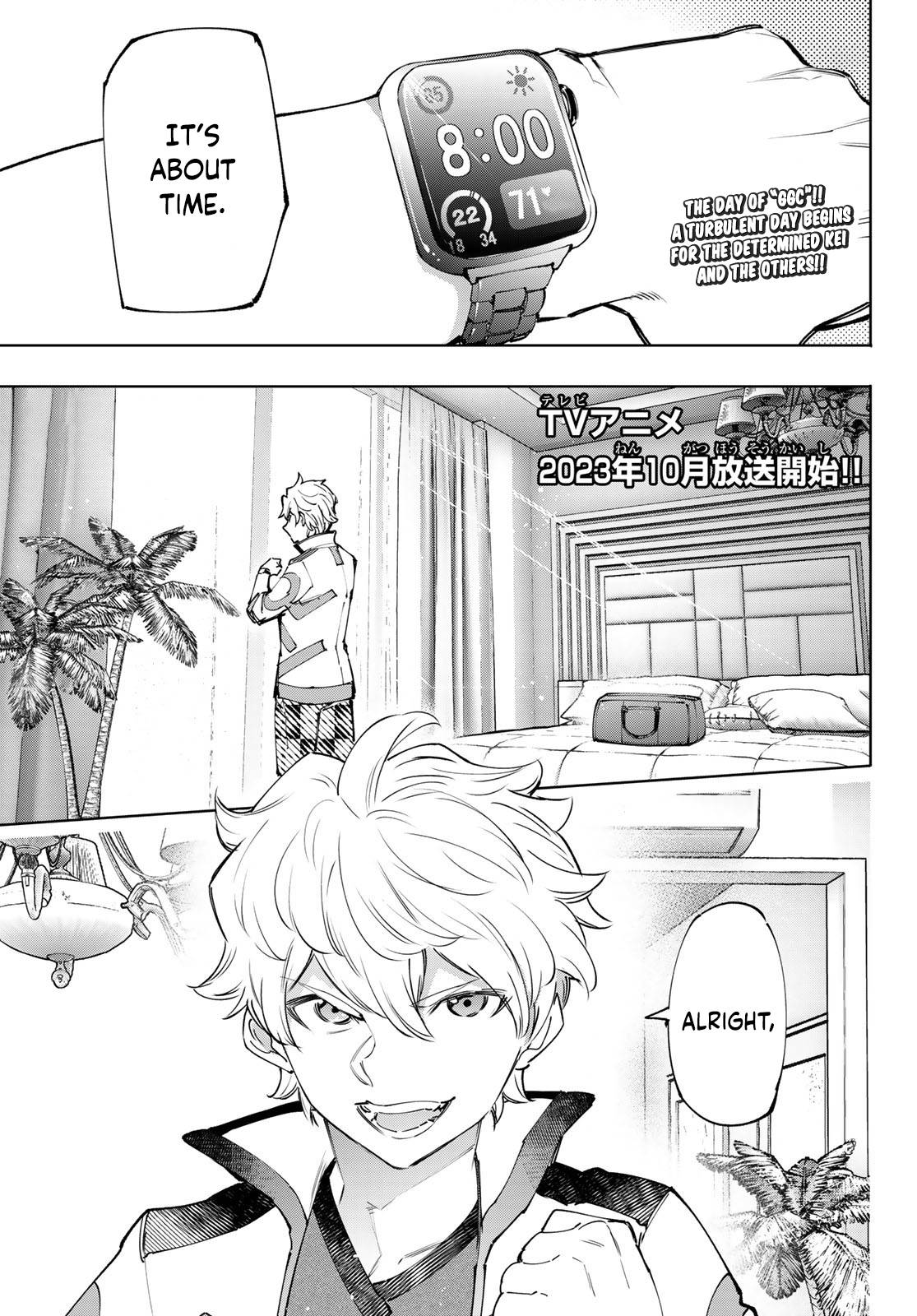 Shangri-La Frontier chapter 126 page 4