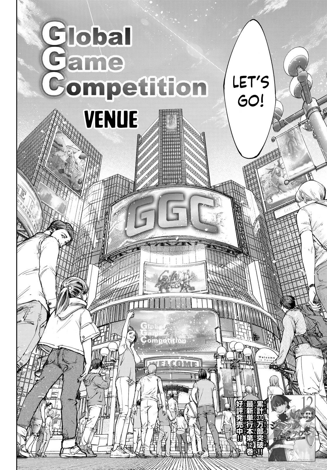 Shangri-La Frontier chapter 126 page 5