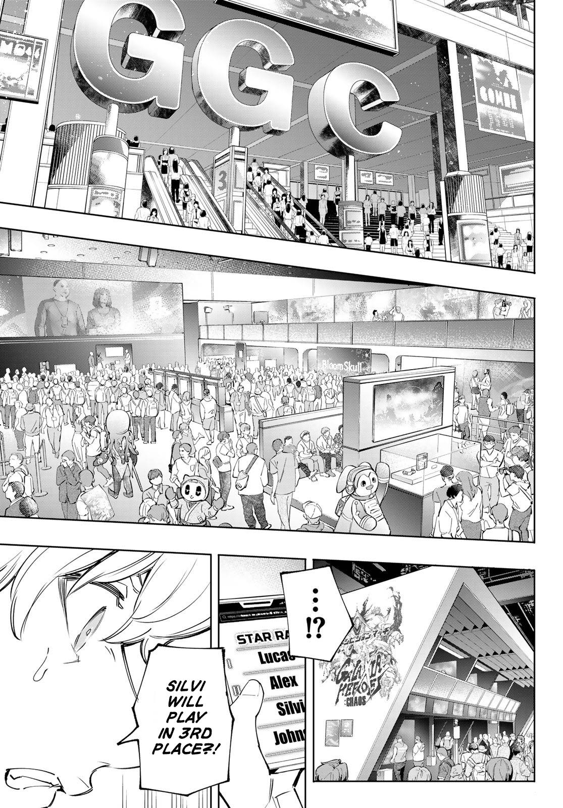 Shangri-La Frontier chapter 126 page 6