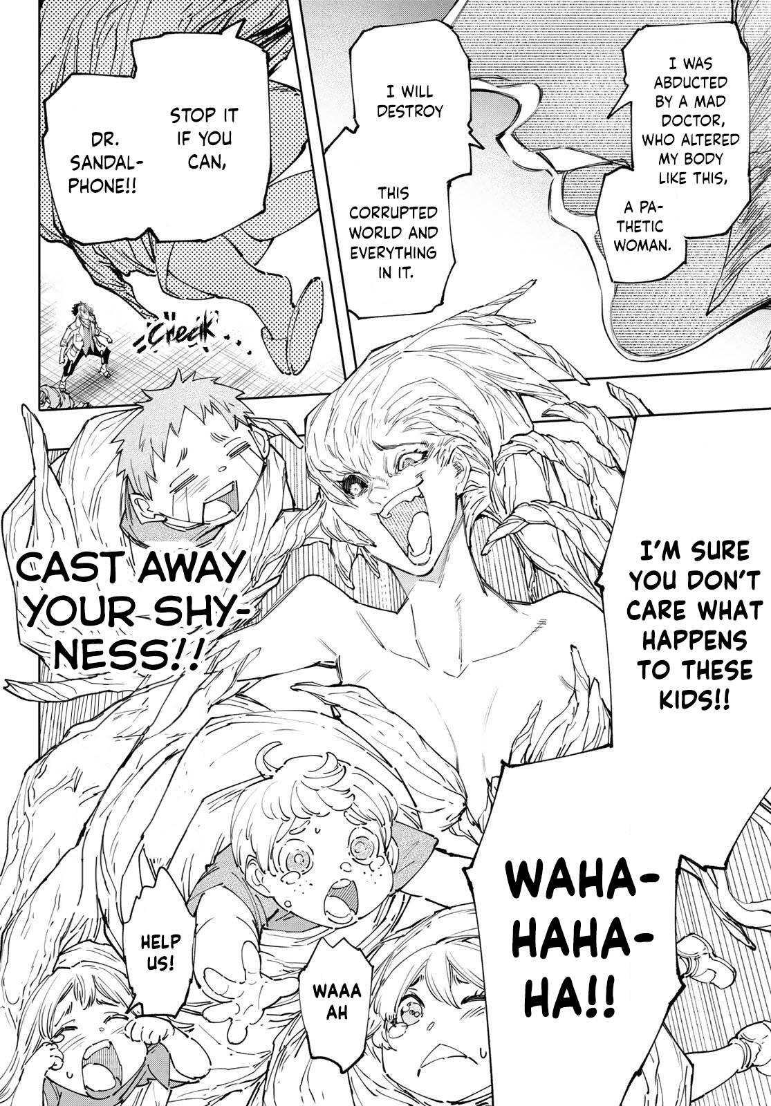 Shangri-La Frontier chapter 127 page 17