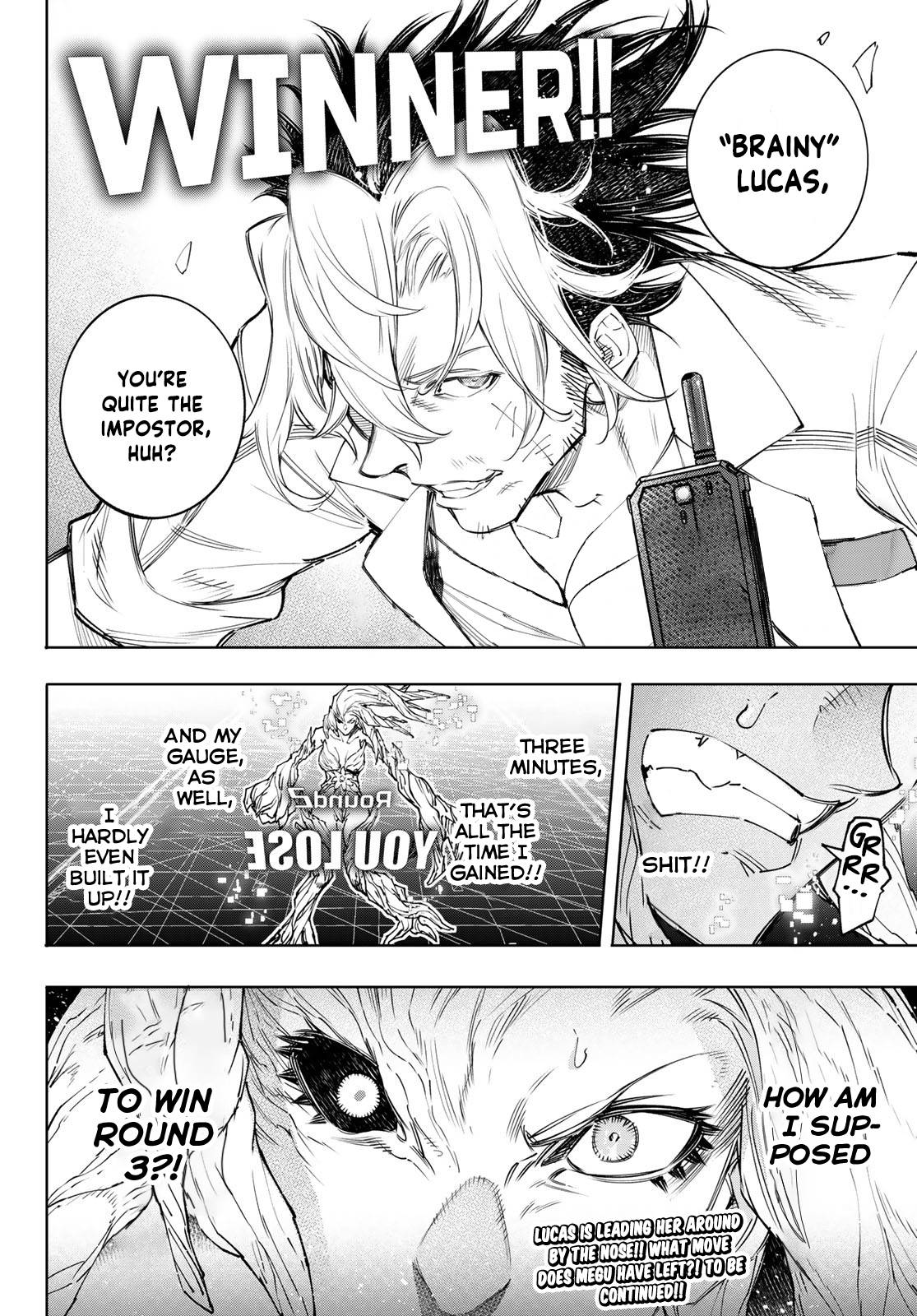 Shangri-La Frontier chapter 128 page 19