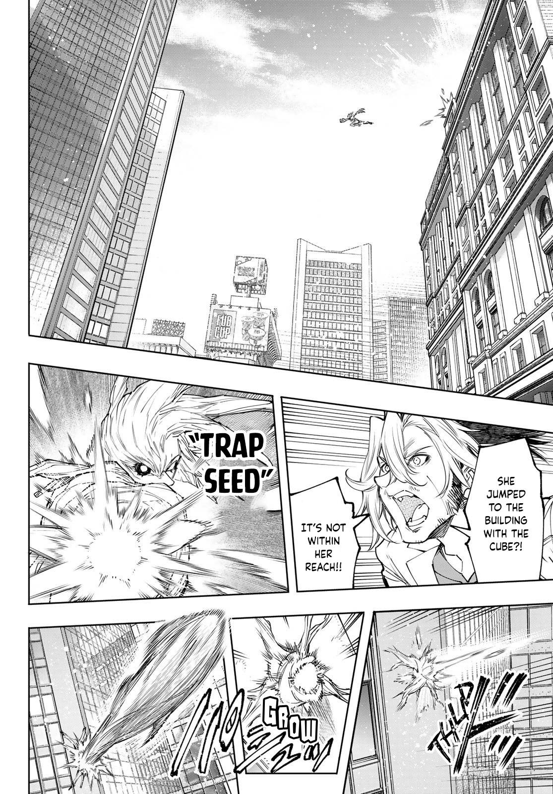 Shangri-La Frontier chapter 129 page 11