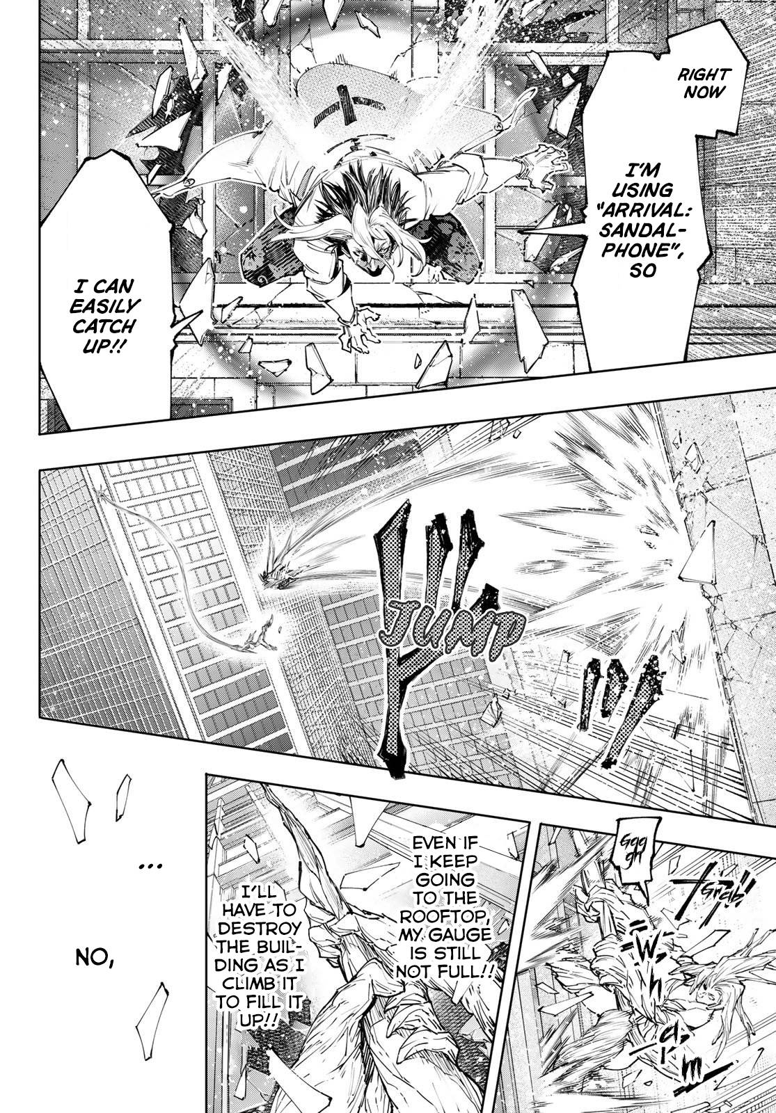 Shangri-La Frontier chapter 129 page 13