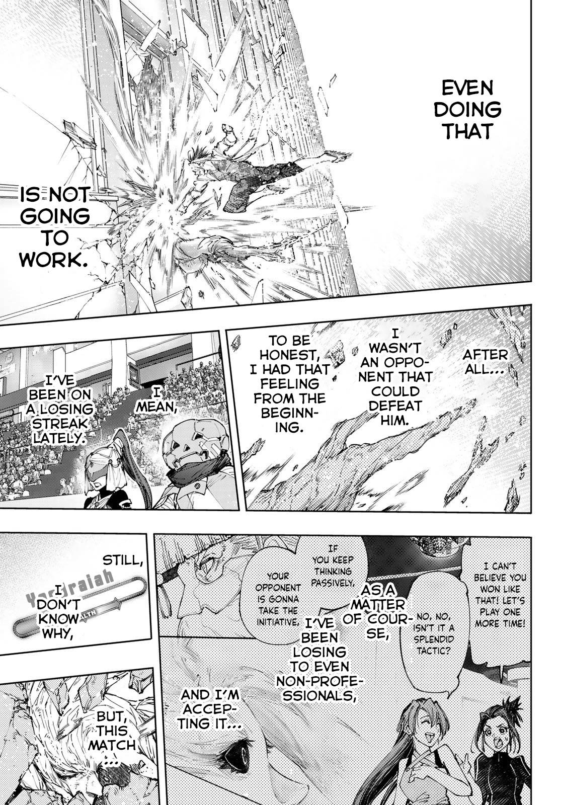 Shangri-La Frontier chapter 129 page 14