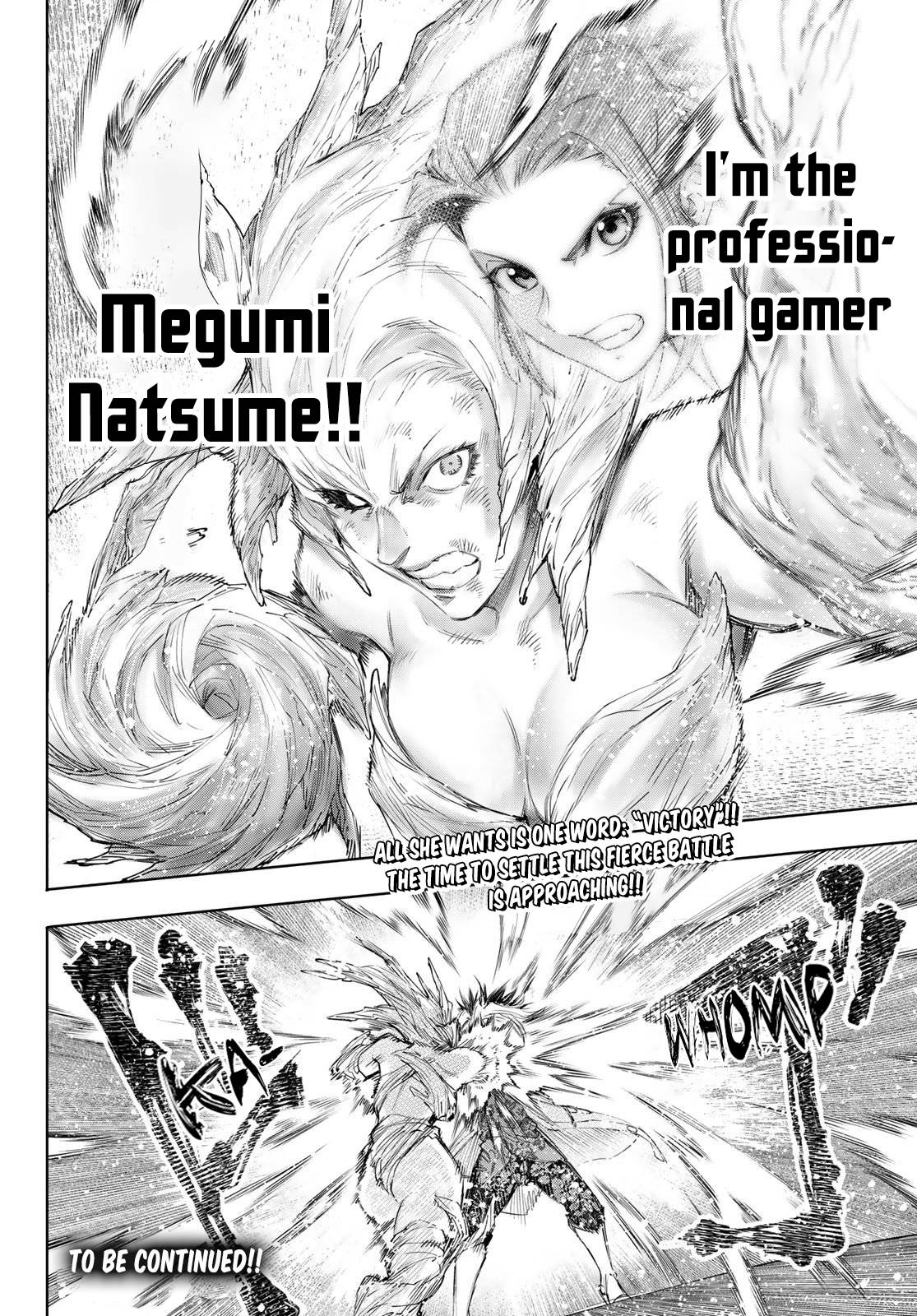 Shangri-La Frontier chapter 129 page 19