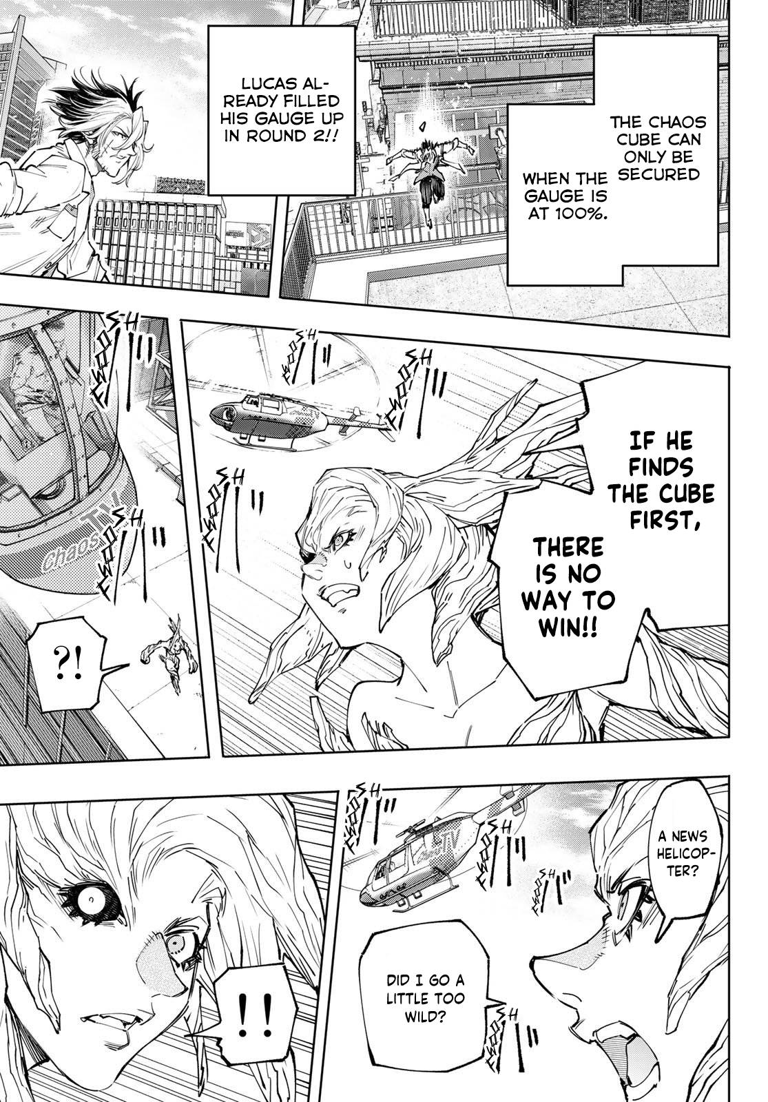 Shangri-La Frontier chapter 129 page 4