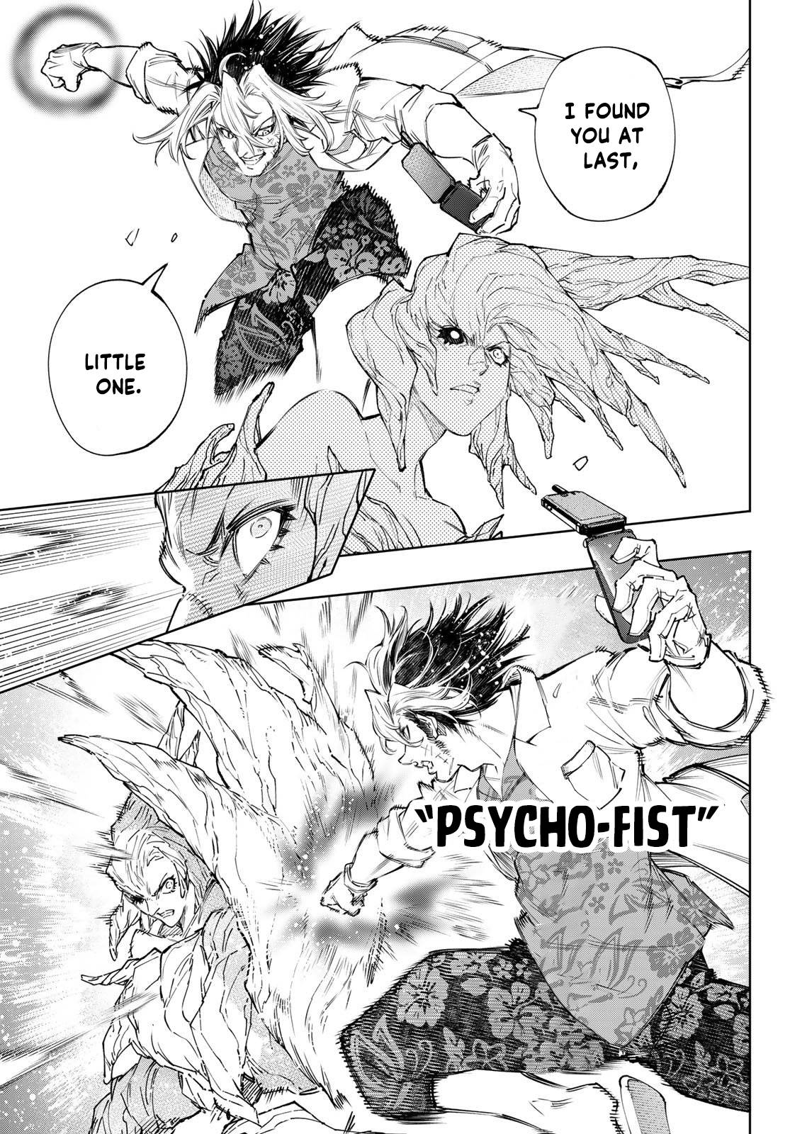 Shangri-La Frontier chapter 129 page 6