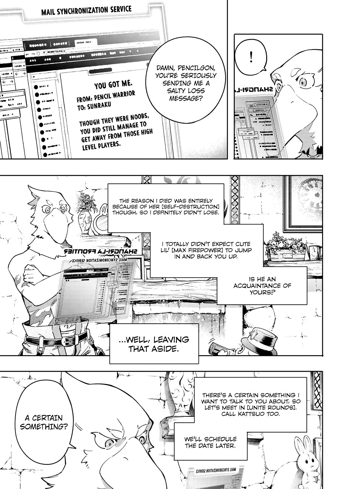 Shangri-La Frontier chapter 13 page 16